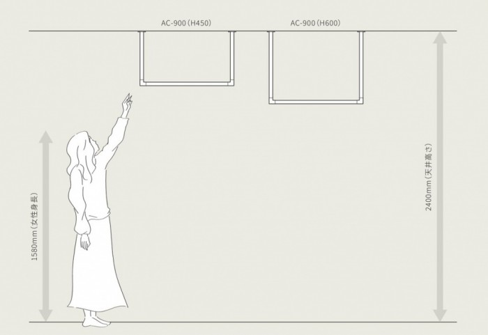 hangerbar_20250530143800